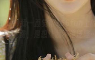 我一直觉得166fun上的瓜之所以免费，是想让我不停泛滥…