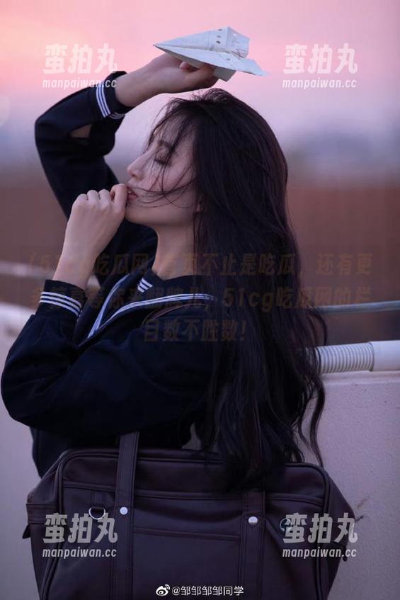 首页不止是吃瓜，还有更多惊喜等你来翻牌儿，51cg吃瓜网的栏目数不胜数！