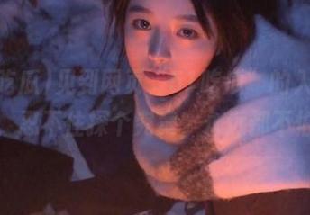 见到网页“51吃瓜”的入口，好吧，忍不住探个究竟，永远都不怕啊！