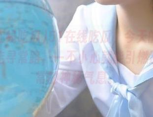 51在线吃瓜，今天的爆料又不走寻常路，一不小心就能引燃那点平常的神秘气息。