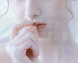 “51热门”首页：吃瓜永不打烊，今日的瓜更甜哦！