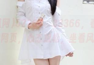 52204、33366，看52吃瓜网的网页，心态放松，坐看风云！