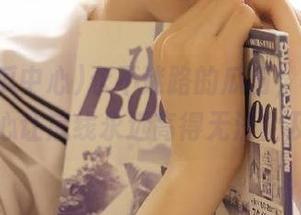 永不迷路的瓜田，61吃瓜中心让底线永远高得无法企及！