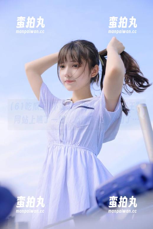 61吃瓜王 不说了,刚从“61吃瓜王”网站上瞧了一眼,心情完全被搅动了…