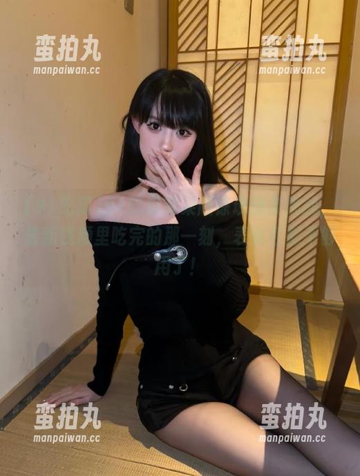 91吃瓜 91吃瓜苹果版惊现辣条挑战,最新视频里吃完的那一刻,表情包都不够用了!