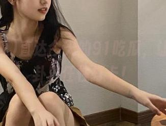 直达今天的91吃瓜，让你在八卦界任性打卡！