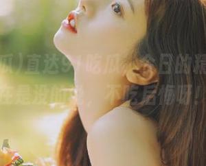 直达91吃瓜，今日的精彩瓜实在是没的说，不吃后悔呀！