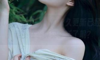 “zztt11”的永久更新已经成瘾，谁还在乎真实生活了呢？