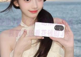 看了五一吃瓜免费版，登录后我都不想看花钱的了！