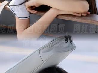 今日吃瓜网页，网红福利累积值是个啥概念！