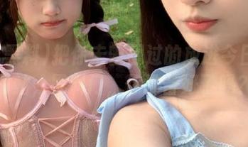 把你未曾想过的放进今日黑料网站，黑料门，你准备好了吗？