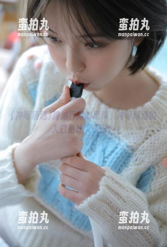 冲哥精选 跨越界限的黑料,冲哥精选的入口更让人惊讶!
