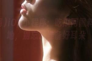 iOS小程序：吃瓜网黑料随时随地，别忘了准备好耳朵