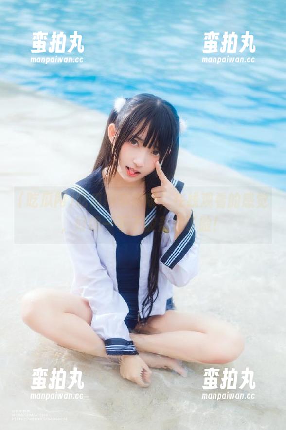 吃瓜网 吃瓜网苹果版,在线观看的感觉,好像一下子被盖住了脸!