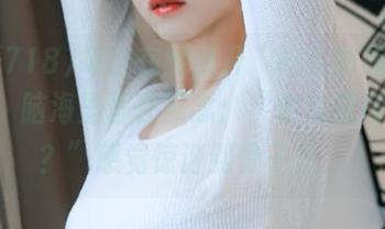 每次在线点开“吃瓜网娱乐718”，脑海里都在默念：“你这是何苦啊？”感觉惊讶到骨子里。
