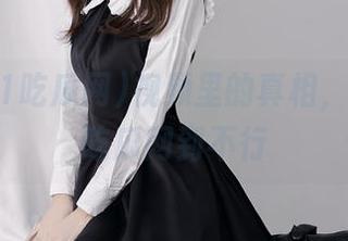 视频里的真相，我爱51吃瓜网到不行