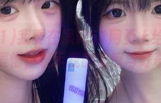 我要在黑料51网页上给出100个表情，表示我的震惊与好奇！