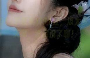 下载黑料91社，瓜太多，我的天哪，没完没了啊！
