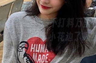 “黑料不打料万里长征”中的链接，抓到小花边了吗？
