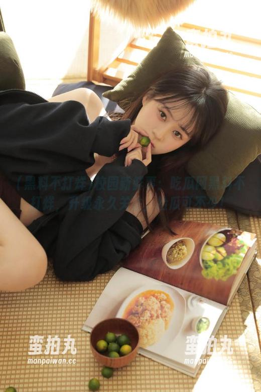 黑料不打烊 校园新鲜事:吃瓜网黑料不打烊,升级永久关注,捡瓜可不少!
