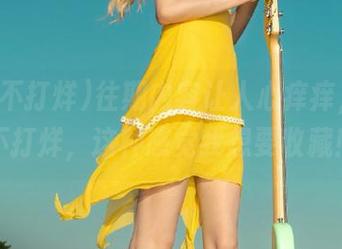 往期内容让人心痒痒，黑料不打烊，这种感觉我想要收藏！