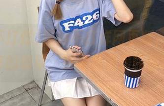 黑料不打烊网页版，永久绑架你的眼球，别说我没提醒你哦！
