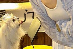 如果你在观看黑料不打烊，别忘了查查最新地址哦！