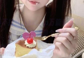 iosapp万篇长征黑料不打烊，往期真是个宝藏～