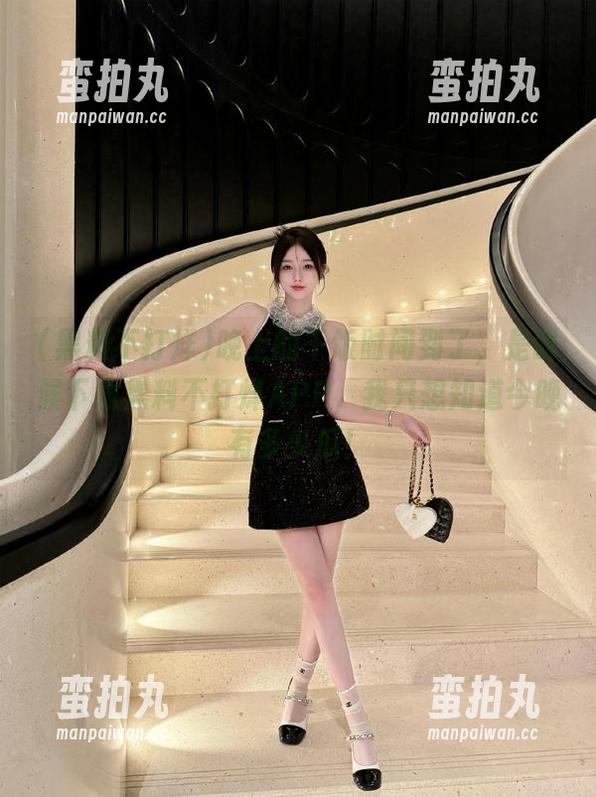 黑料不打烊 晚上的干饭时间到了,是时候下载黑料不打烊APP,我只想知道今晚有多少瓜!