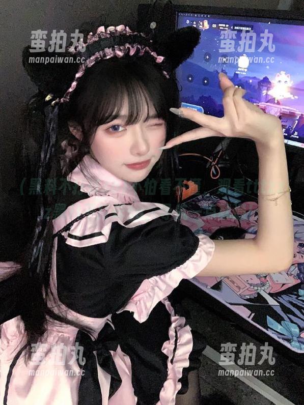 黑料不打烊so 不怕看不懂,观看tttzzz黑料不打烊so,导航一点就通!
