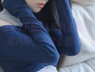 下载91黑料正能量，一边了解八卦，一边看剧本！