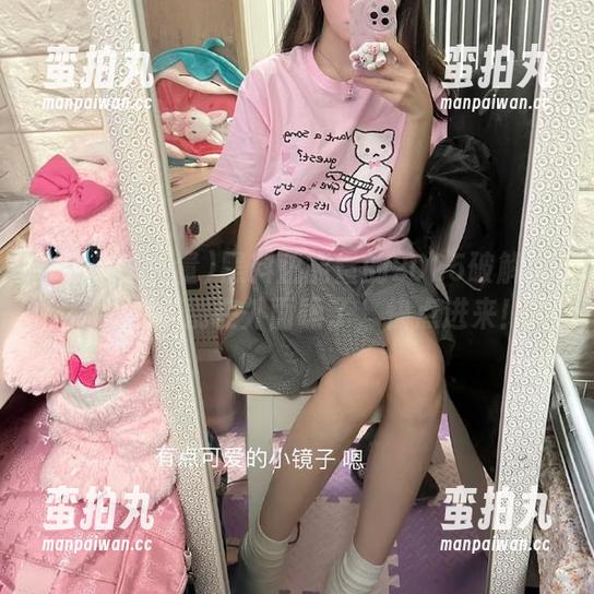黑料正能量 黑料正能量的2025破解版传送门,别在外面嗦了,快点进来!