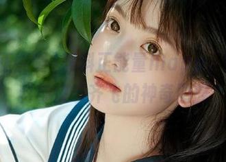 黑料正能量hlapp，制造黑料与快乐齐飞的神奇图腾