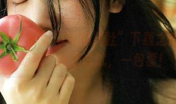听说“91黑料社”下载之后能天天吃瓜？我来试试，一包票！