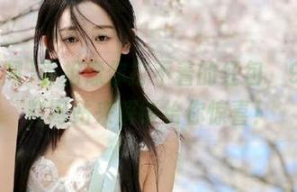 真相像你打不着的红包，911黑料网站来解锁给你惊喜！